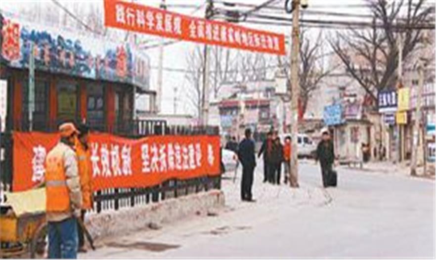 点此在新窗口浏览图片