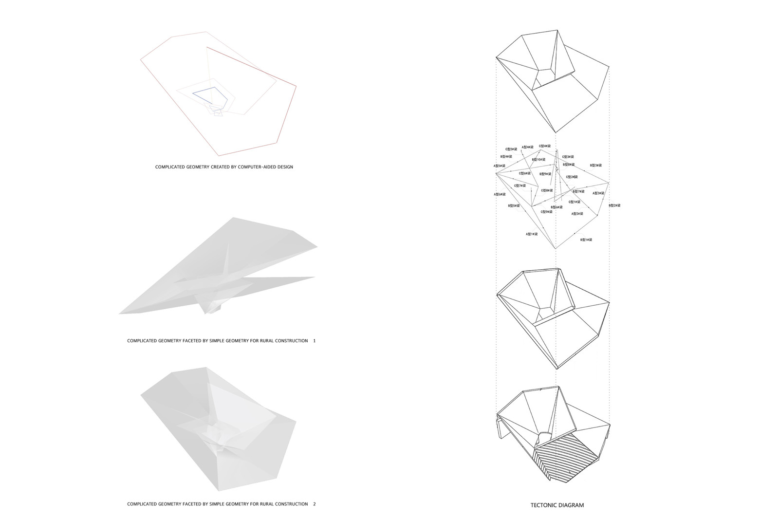 SpActrum_Shangen_Blossom_Pavilion_B20_Conplicated_Geometry_Faceted_by_Simple_Geometry_for_Rural_Construction_Courtesy_of_SpActrum.jpg