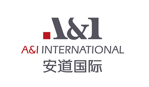 安道国际（A&I）