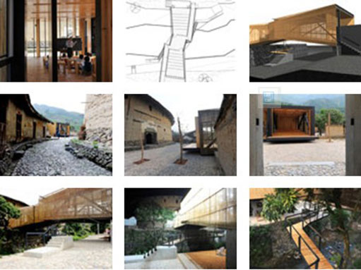 2010阿迦汗建筑奖