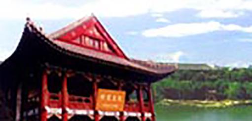 2009景观设计教育招生专辑