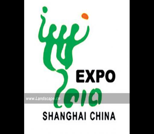 中国2010世博会建筑