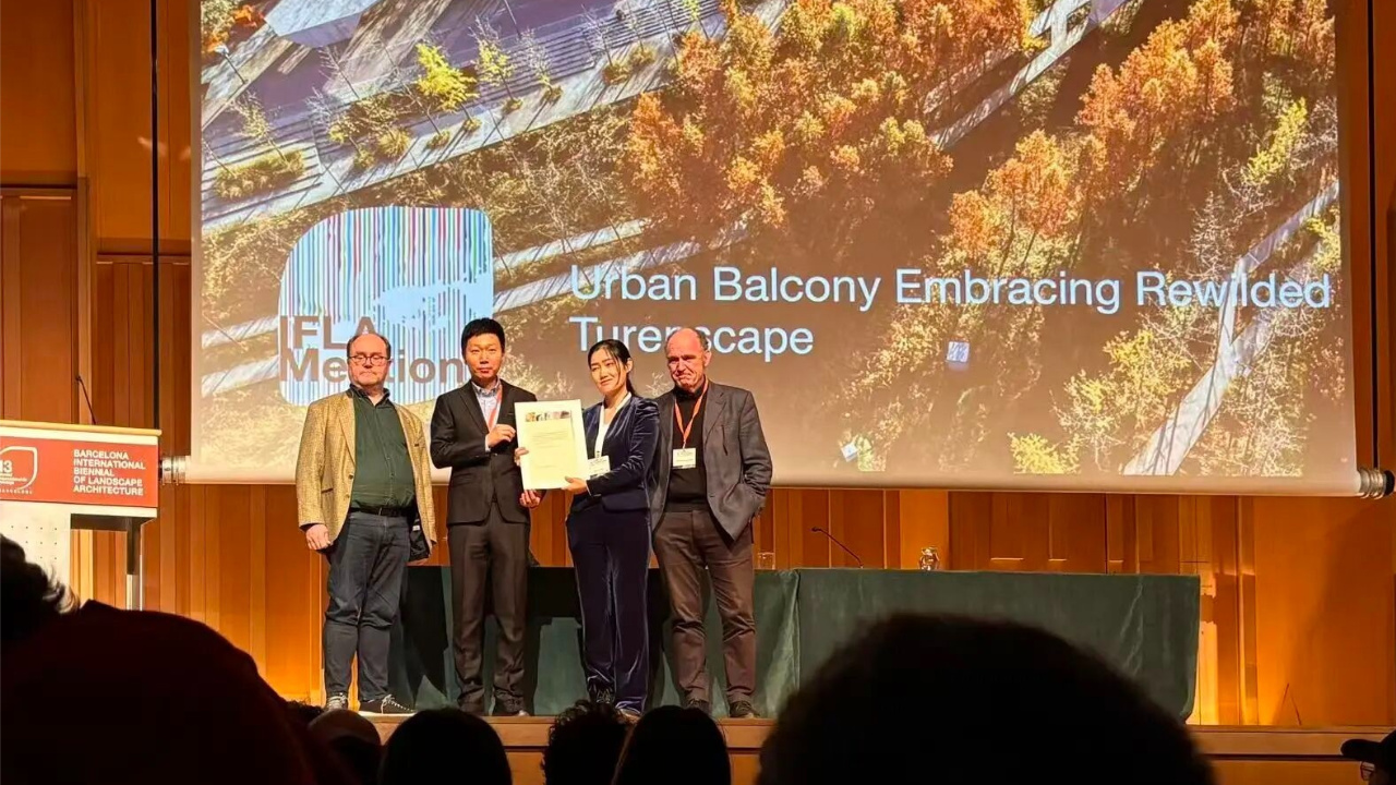 西安雁南公园二期荣获IFLA MENTIONS大奖