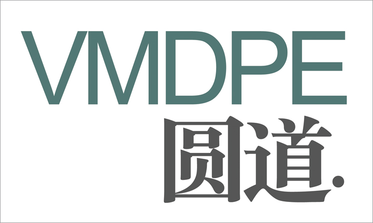 VMDPE圆道设计