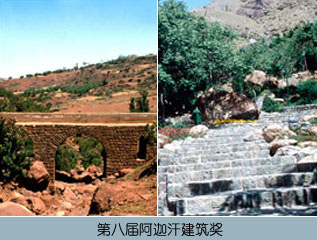 �ڰ˽찢�Ⱥ�������