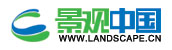 景观中国