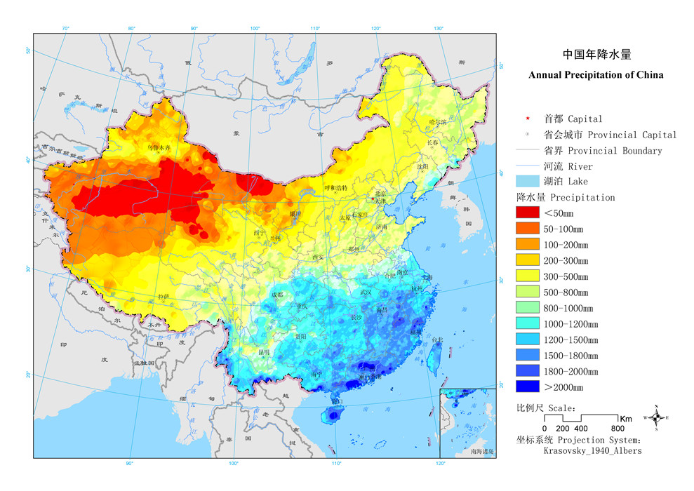 图1 中国年降水量.jpg