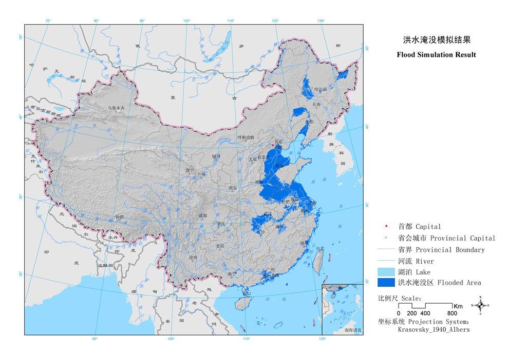 图4 洪水淹没模拟结果.jpg