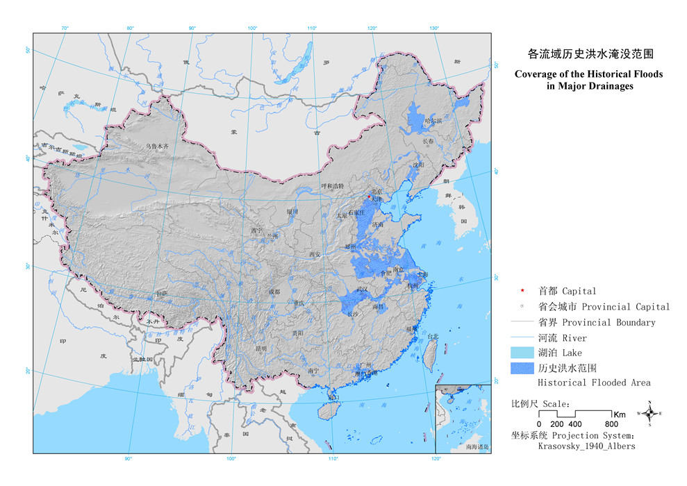 图5 各流域历史洪水淹没范围.jpg