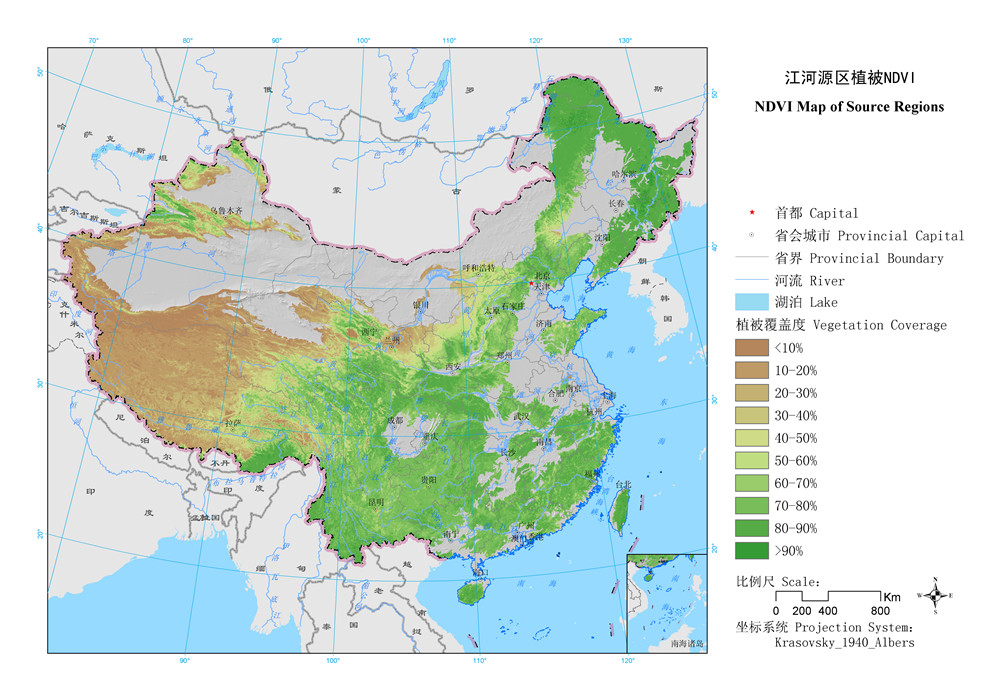 图8 江河源区植被NDVI.jpg