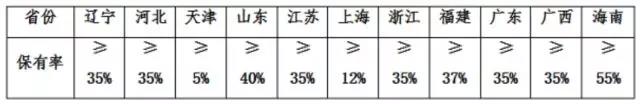 微信图片_20180329113508.jpg