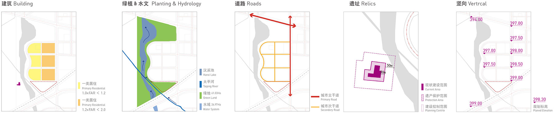 已批规划.jpg