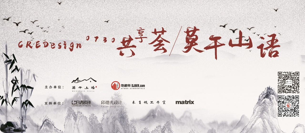 微信图片_20190725101602.jpg