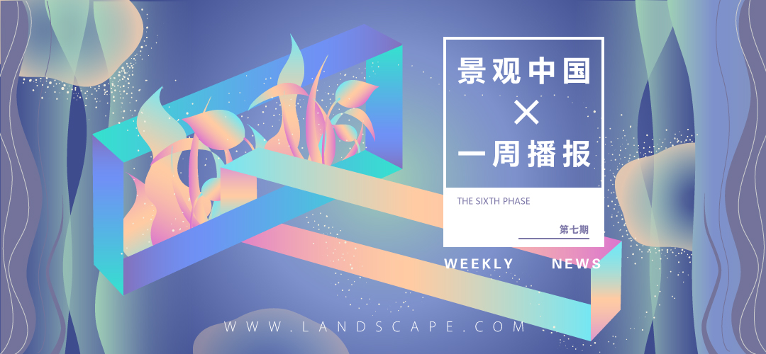 首部图.jpg