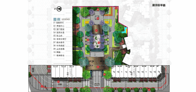 微信图片_20200106152550.gif
