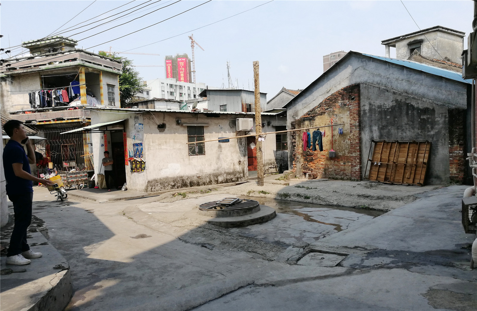 3生活公园改造前.jpg