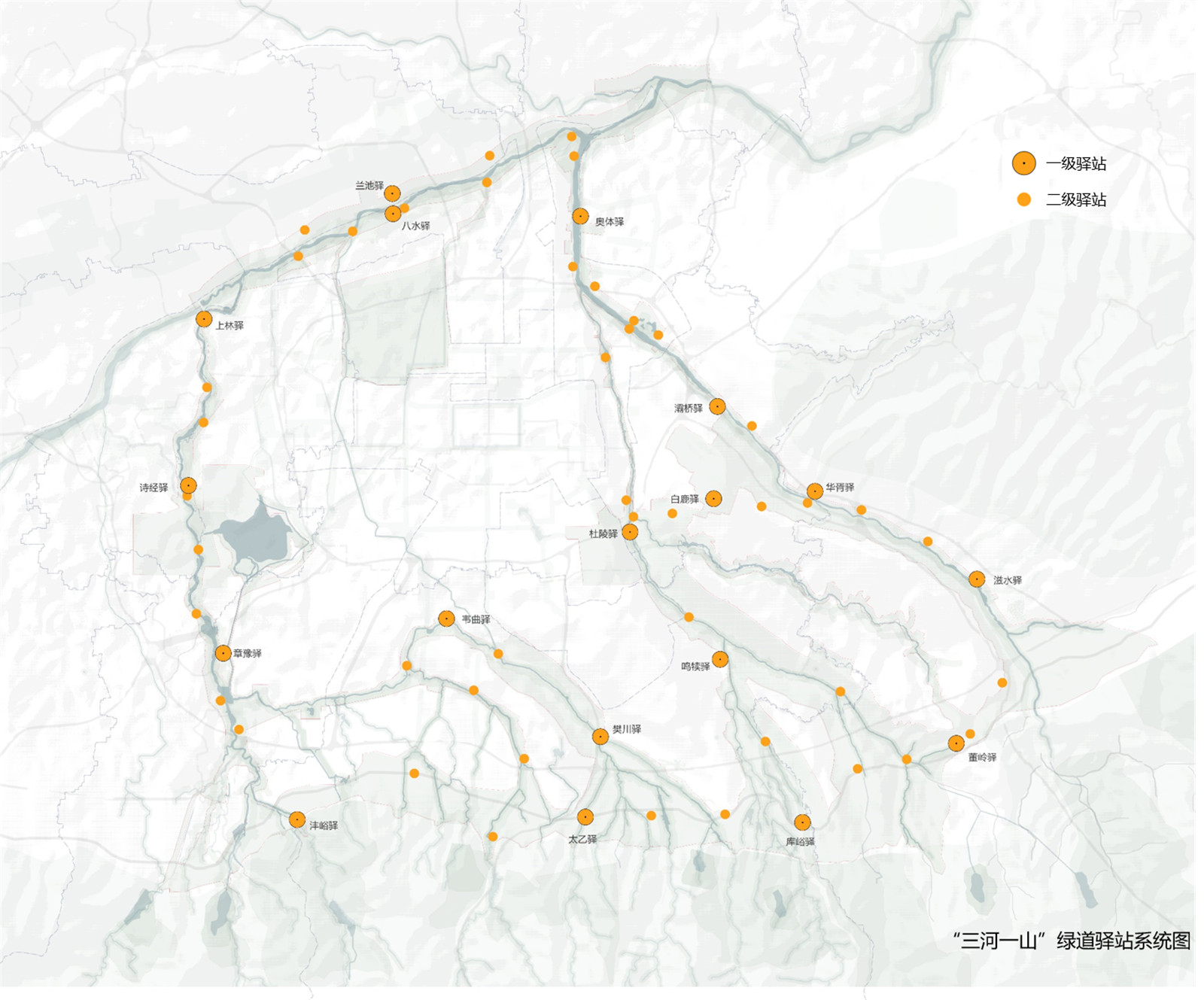 图11“三河一山”绿道驿站系统图.jpg