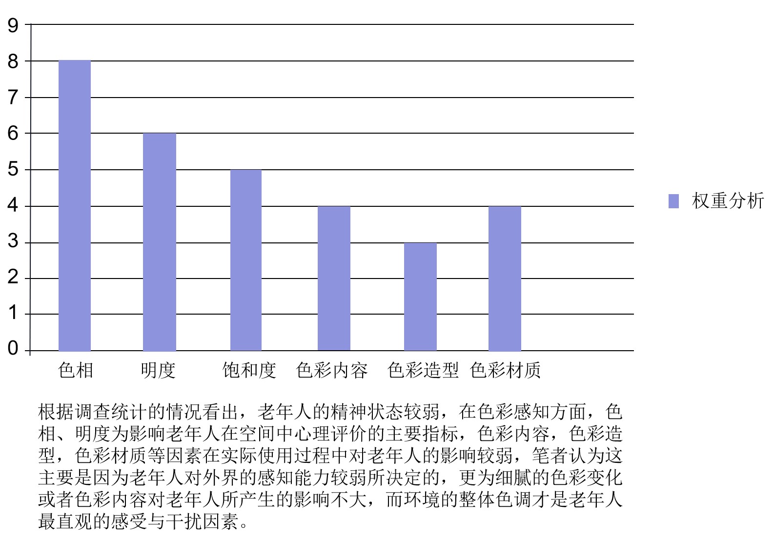 微信图片_20201021162016.jpg