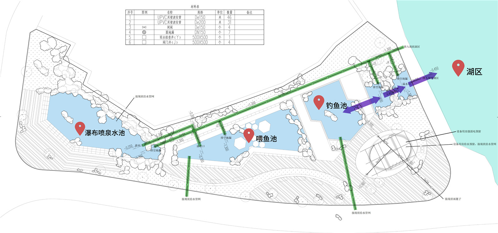 20210420-成都市文化公园改造工程景观施工图PDF（确认版）_65-02.jpg