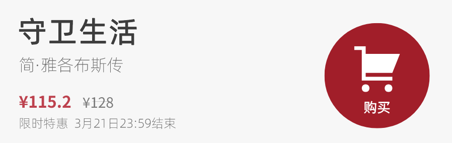 默认标题_自定义cm_2022-03-07+17_38_25.png