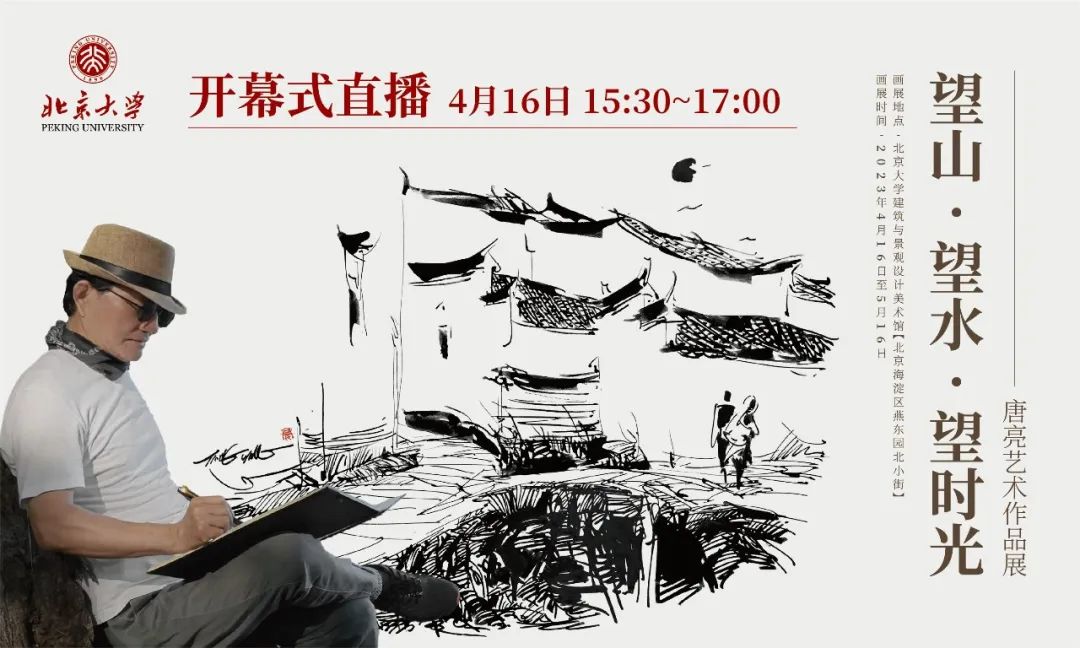 微信图片_20230414162622.jpg