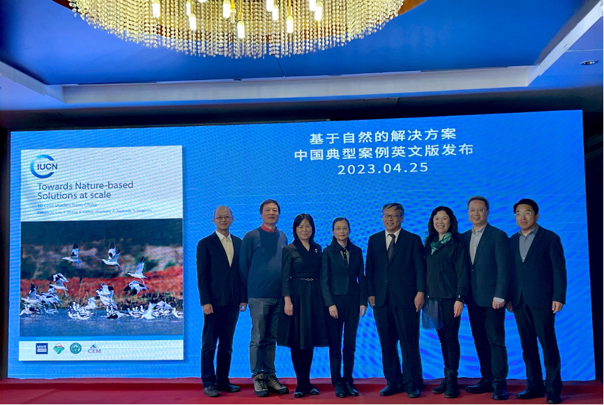 微信图片_20230508141233.png
