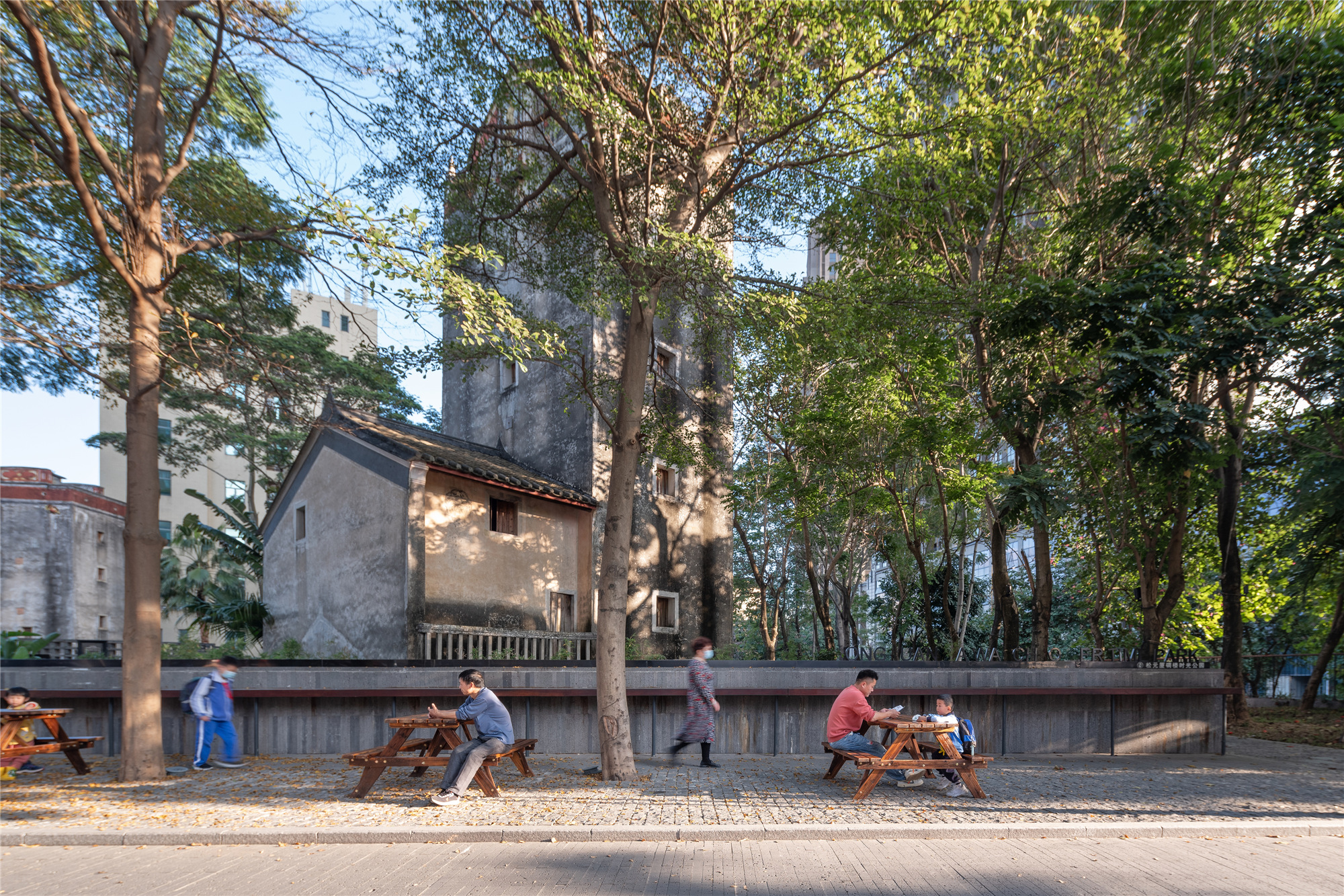 10 吧台与休闲界面Bar counter and leisure interface ©曾天培.jpg