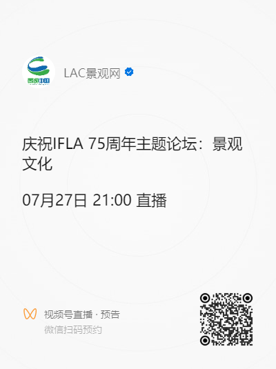 直播预告二维码.png