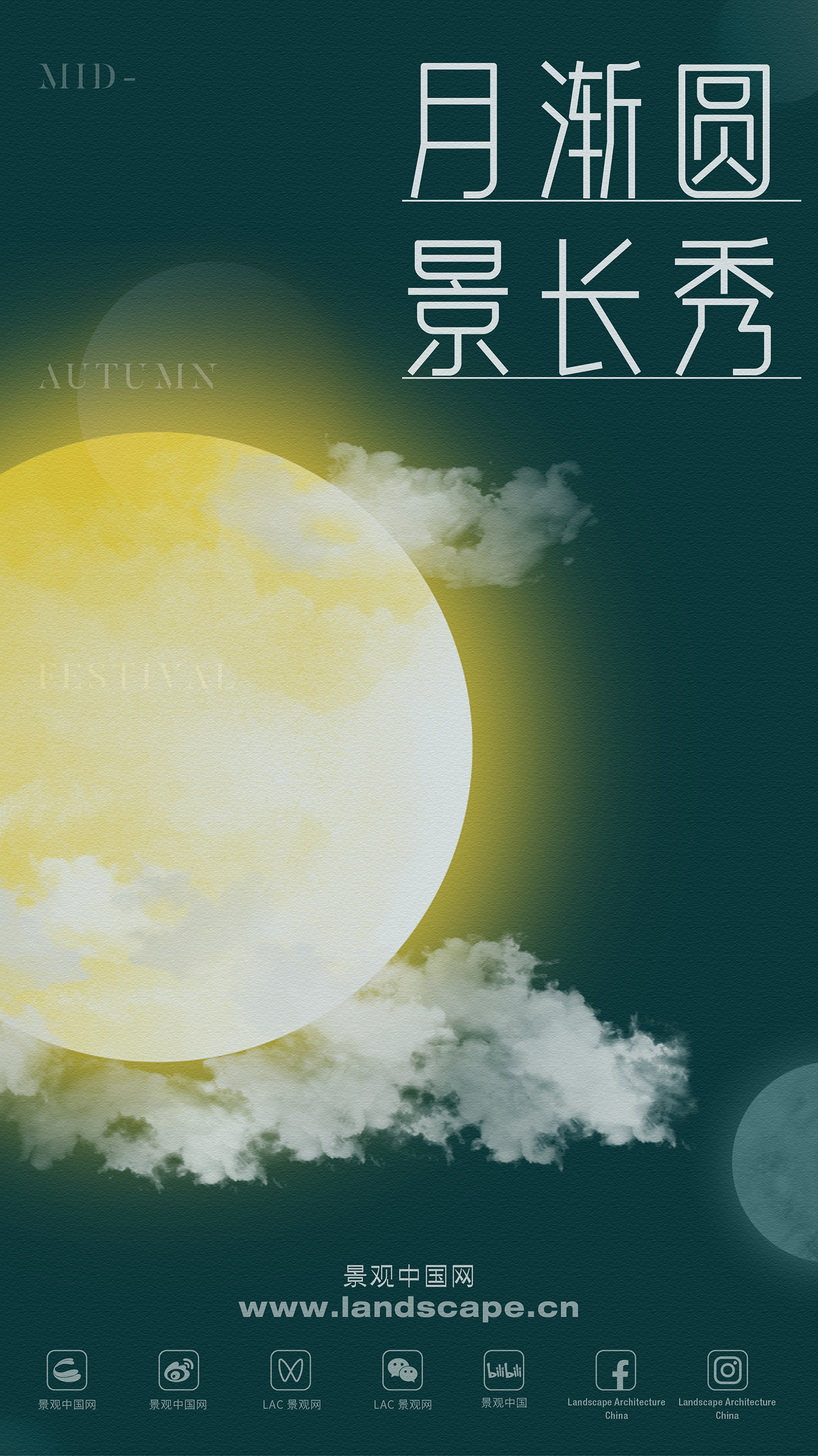 微信图片_20230925112406.jpg