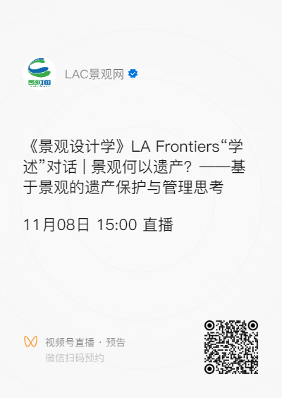 直播预告二维码.png