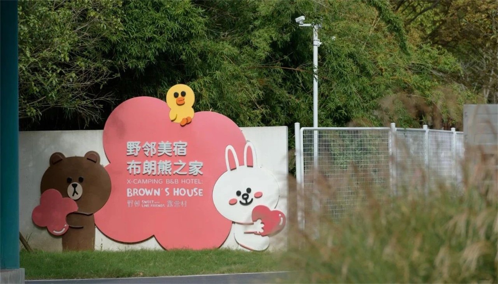微信图片_20231226151335.jpg