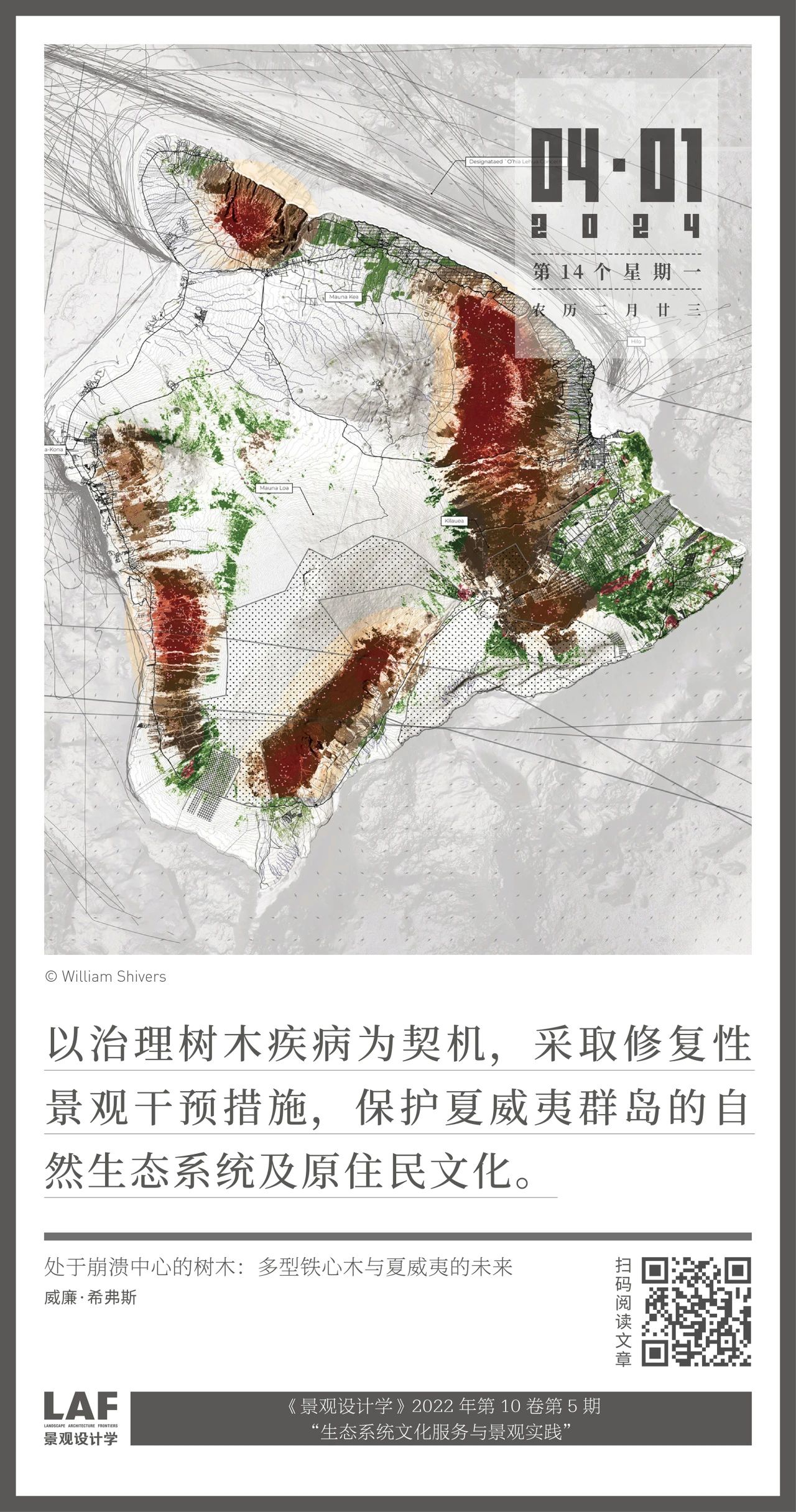 微信图片_20240403094328.jpg