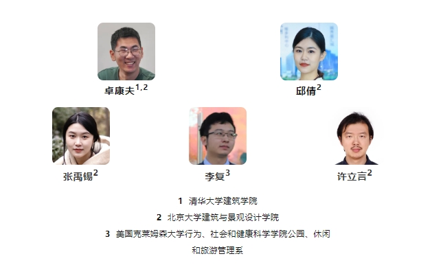 微信截图_20240801165621.png