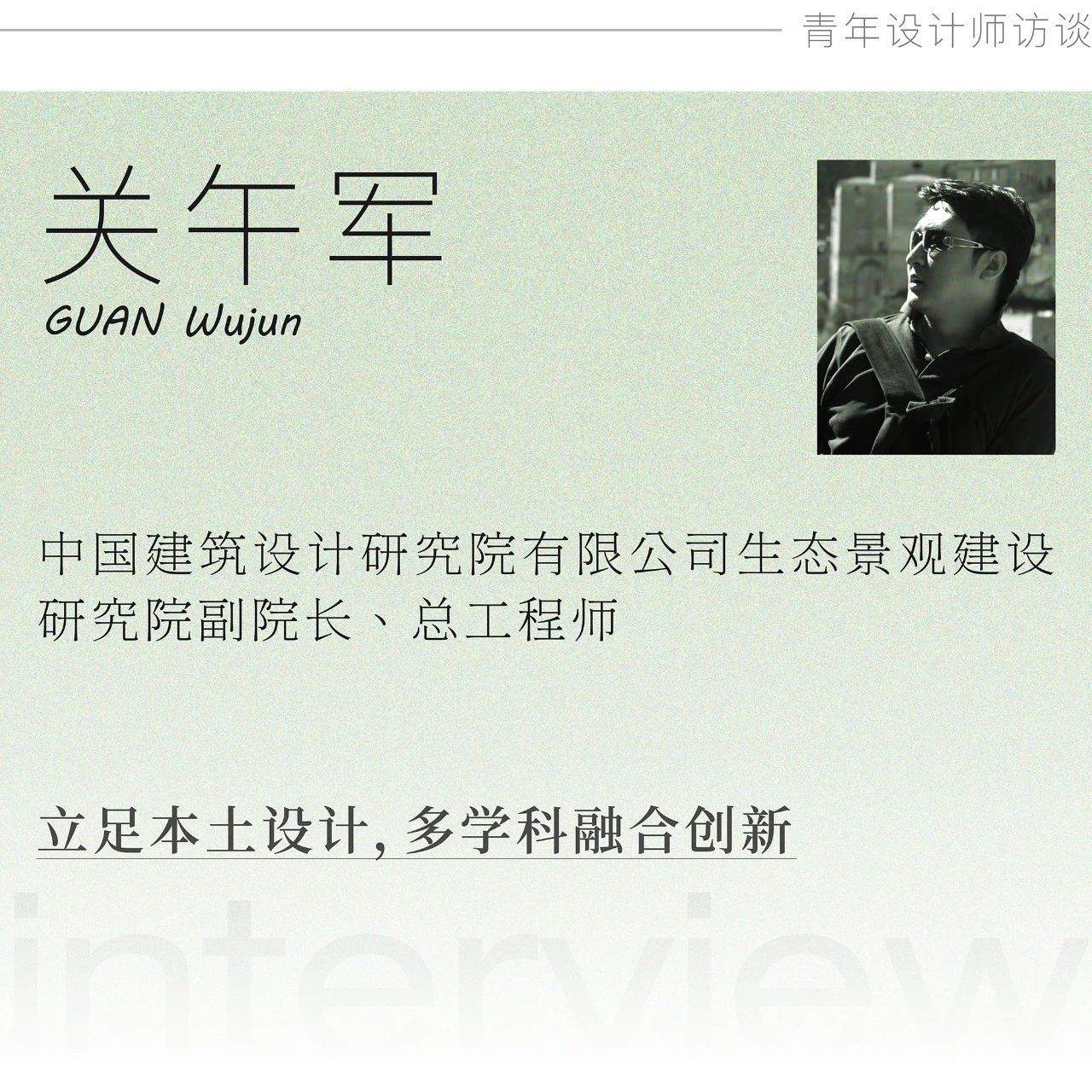 微信图片_20240814094335.jpg