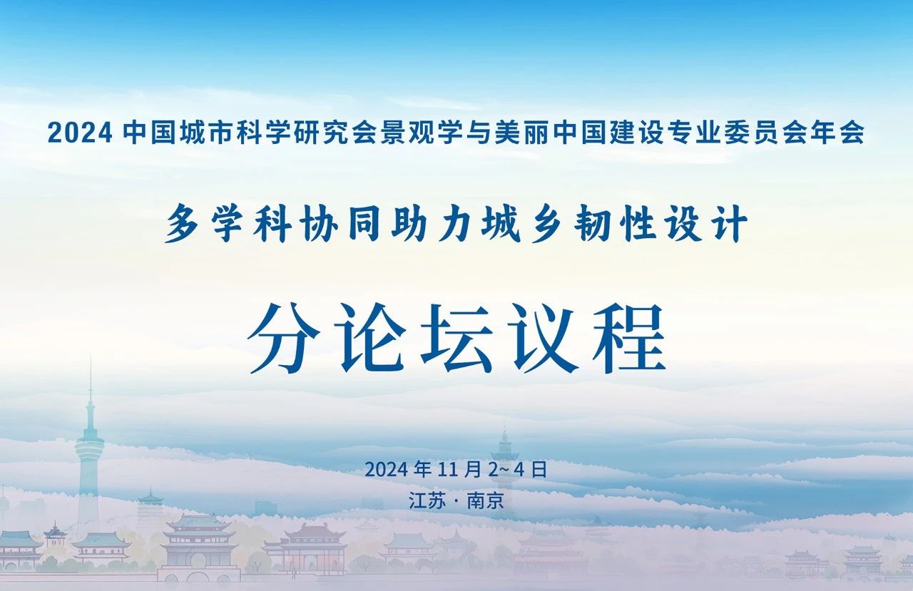 1729564899319768.jpg 微信图片_20241022103247.jpg