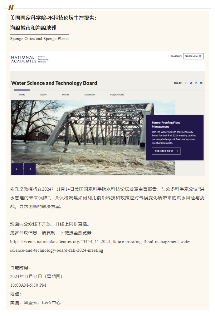 微信截图_20241022145745.png
