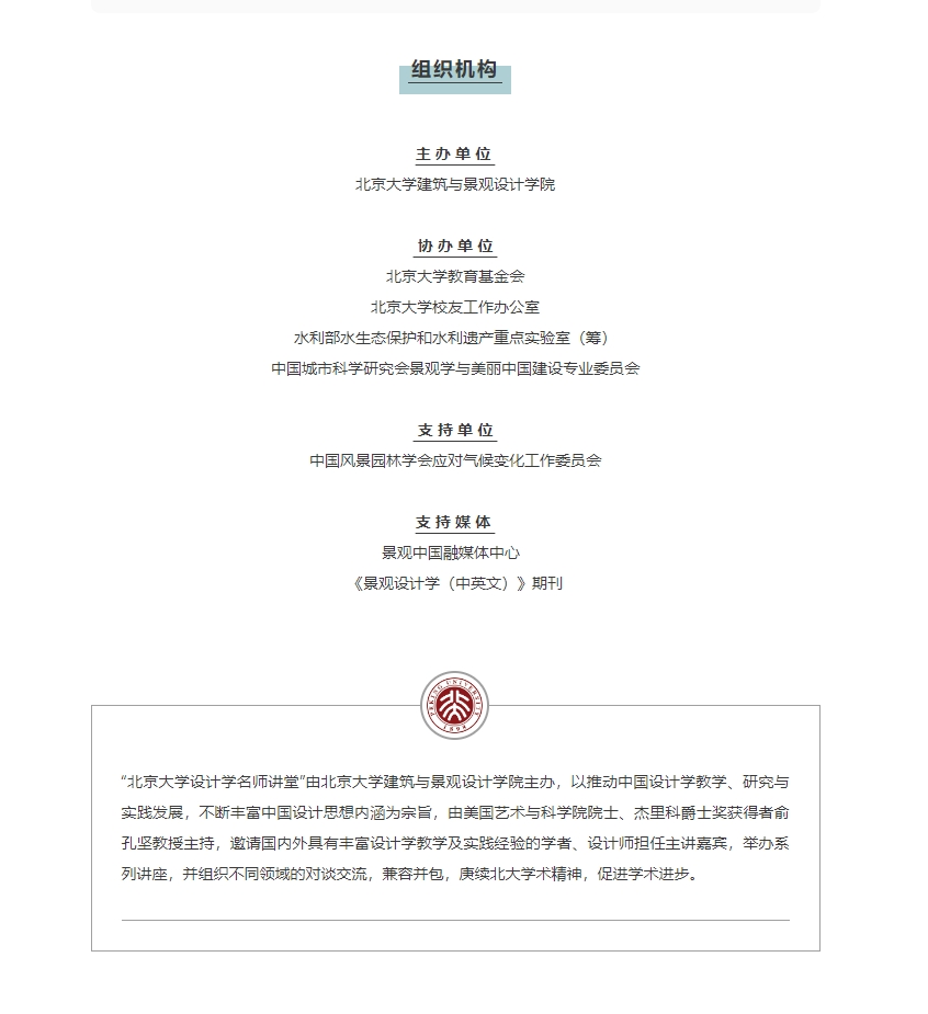 微信截图_20241220102119.png