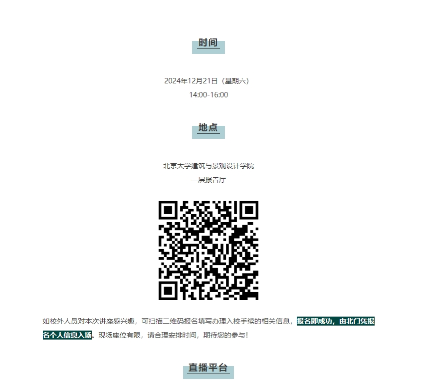 微信截图_20241220101852.png