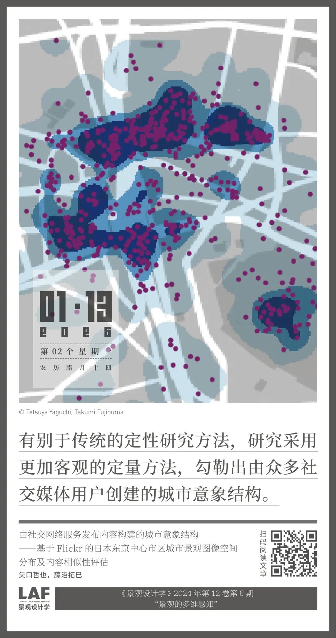 周签01.jpg