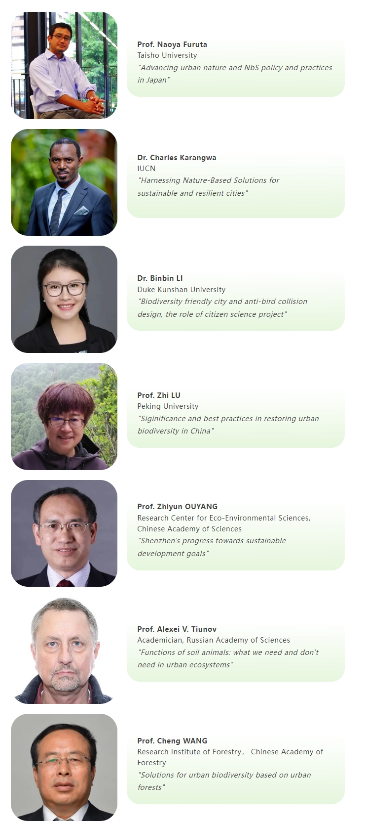 微信截图_20250217165614.png