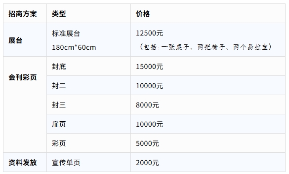 微信截图_20250603155608.png