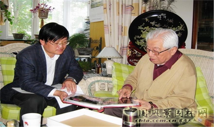 中国名花与城市文化—陈俊愉院士访谈录