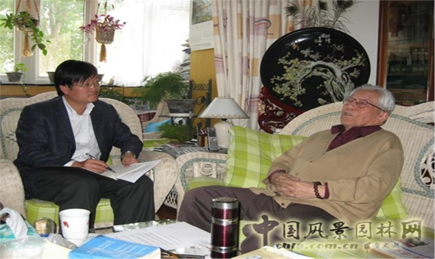 中国名花与城市文化—陈俊愉院士访谈录